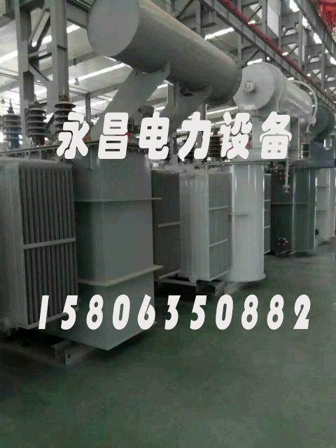 廊坊S20-2500KVA/35KV/10KV/0.4KV油浸式变压器